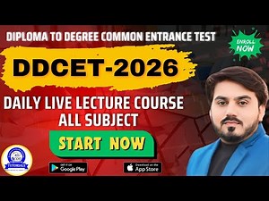 DDCET 2026 DAILY LIVE LECTURE COURSE START NOW || ONLINE COURSE START NOW || HOW TO JOIN IN COURSE