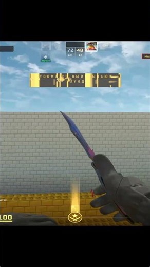 BunnyHop in CS2 #cs2 #bunnyhop #automobile #minecraft #scpsl #пабг #пабг