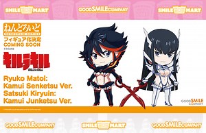 New Kill la Kill Ryuko and Satsuki Nendoroids and Figure Coming