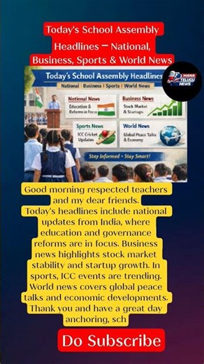 #subscribe #comment #share #breakingnews #teamindia #viralvideo