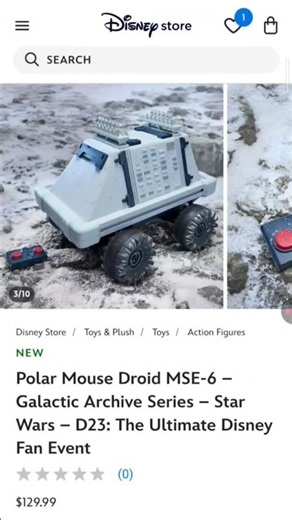 D23: POLAR MOUSE DROID - MSE-6 - Galactic Archive Series - Star Wars - Coming Soon: August 17, 2026