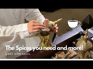 The SECRET to GOOD Arabic Coffee