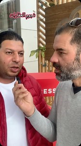 3.1K views · 8.9K reactions | اكبر بيعةً فى حياتك بكام ؟ #عقارات #تسويق_عقاري | Khaled in real estate | Facebook