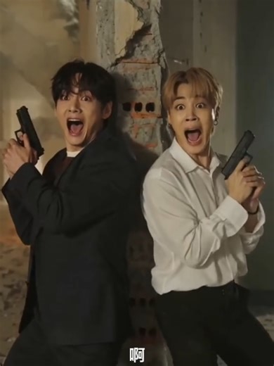 V and Jimin's Hilarious Moment in a Stephen Chow Movie