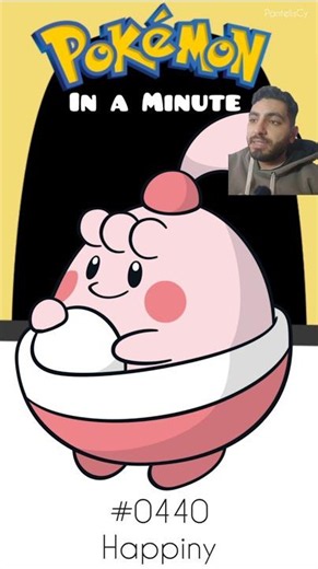 Happiny 🥚💖 | Pokédex in a Minute #pokemon #shorts #Happiny