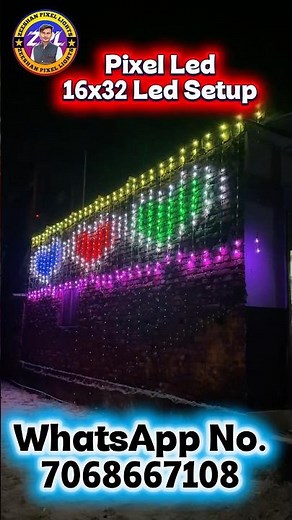 Pixel Led Toran 16*32 Full Setup #pixelledtoran #harithaknambiar #transition #trending