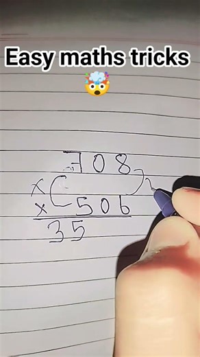 Math Tricks | Shortcut Tricks to multiply two 3 digits number #multiplicationtrick#mathstricks