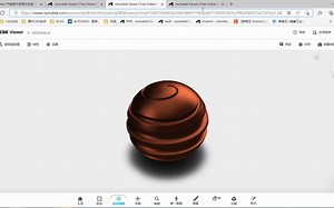AUTODESK Viewer模型上传及分享操作演示