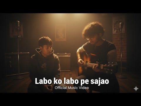 Labo ko labo pe sajao 🤌💗 ll guitar cover 🎸
