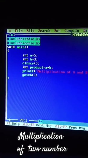 Multiplication of two numbers in C @codewithaditya1#CLanguage #CProgramming #CodeWithAditya