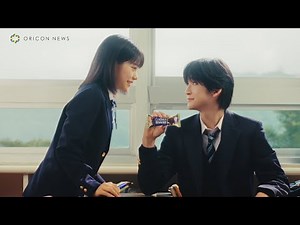 高橋文哉＆當真あみ、見つめ合う甘い濃厚青春シーンを熱演！ ブルボン濃厚チョコブラウニー新TVCM 『夢が叶いますように』篇