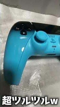 [Beautiful] My new color controller has arrived!? [Guppy/Clip]