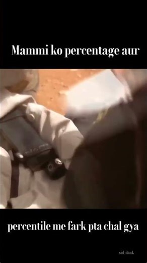 shorts test #shorts #funny #relateable