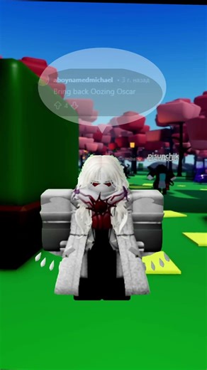 этот предмет СТАЛ ЛИМИТИРОВАННЫМ в РОБЛОКСЕ! 1 АПРЕЛЯ