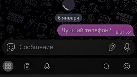 #apple #xiaomi #infinix #samsung #inf | Smartphones