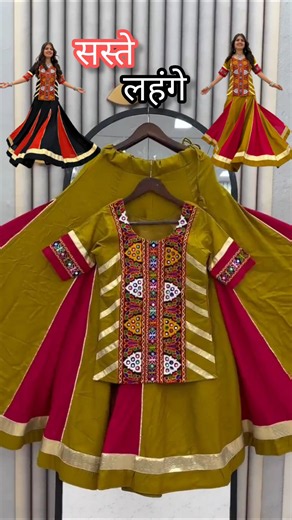 सस्ते लहंगे 😍 !! Cheapest Lehenga Design || Lehenga Manufacturer Surat #shorts