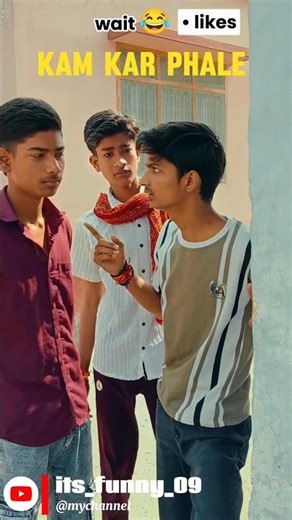 rasta sa hatan hai 🤣😂 #funny #comedy #fun