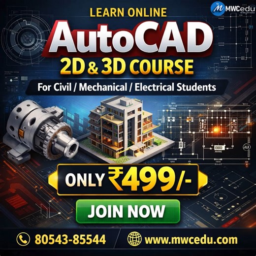 Online AutoCAD 2D & 3D Course