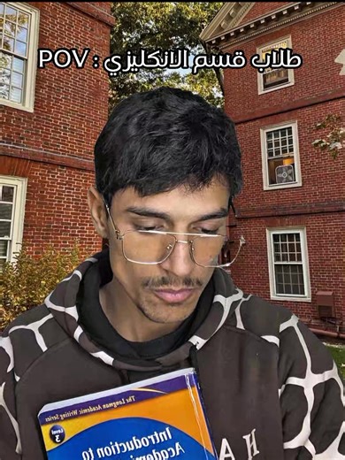 How to Use CapCut for Editing When You're Under the Weather