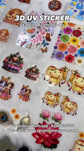 Resin Store Surat on Instagram: "3D Uv DTF Sticker Available you can use it for making name plate and use in more way in your frame your frame. how to use first paste in frame and after remove uppar Layer and pour resin on it. For Order Whatsapp : 8200425601 Website : www.resinstoresurat.com #resin #resinart #epoxy #resinrawmaterials #resinmouldsforsale #resincrafts #resinmoulds #resinclock #resinjwellery #resinkeychains #resincoastersset #resinandhardner #resinopaque #opaquepigments #pearlpigme