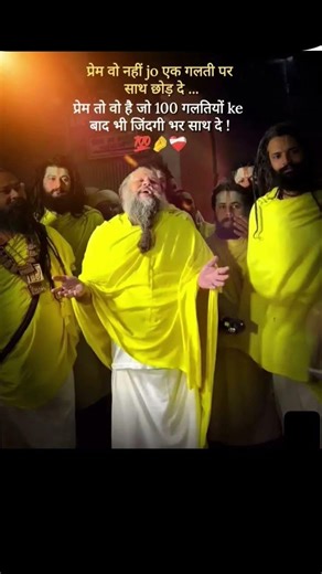 जय श्री कृष्णा #motivation #parmanandji #bhaktisong #viralvideo #shortvideo