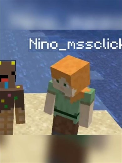 Inventaire partager... | Même ninjaxx et nino