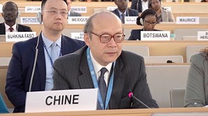 China's UN representative expounds China's position on human rights