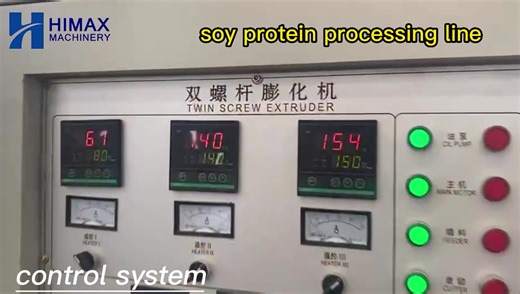 Soy Protein Isolate Production Line Soya Chunks Making Machine