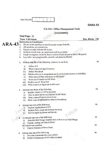 CA-114: Office Management Tools | BCA | NEP | Question Paper | First Semester | 2026 | BCA Questions