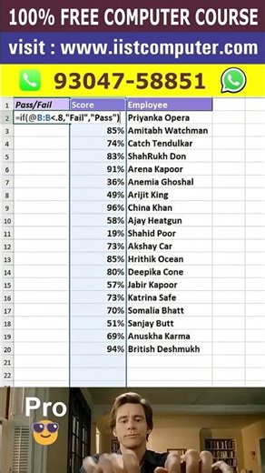 Grade scores in 5 seconds | excel full course | free computer course | best computer course | free