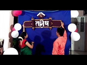 Name reveal board for naming ceremony | My nephew naming ceremony | craft idea | DIY name plate .