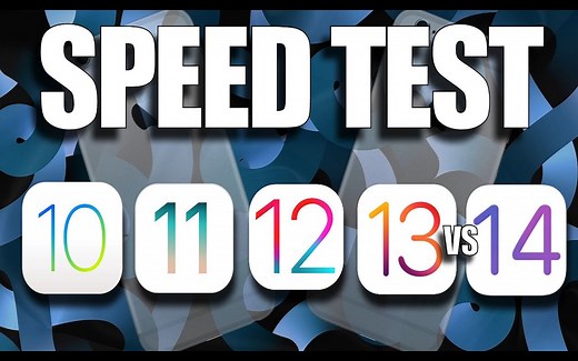 iOS 14 vs iOS 13, iOS 12, iOS 11 ,iOS 10 速度对比测试
