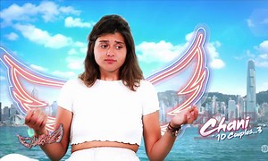 Les Anges - S12 E42