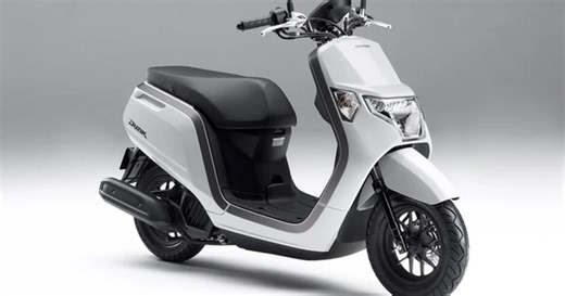 Honda tung mẫu xe tay ga cỡ nhỏ Dunk 50: Nhưng hiệu suất khiến ai cũng bất ngờ!