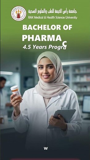 Your future in healthcare starts here