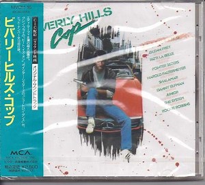 Various - Music From The Motion Picture Soundtrack "Beverly Hills Cop"