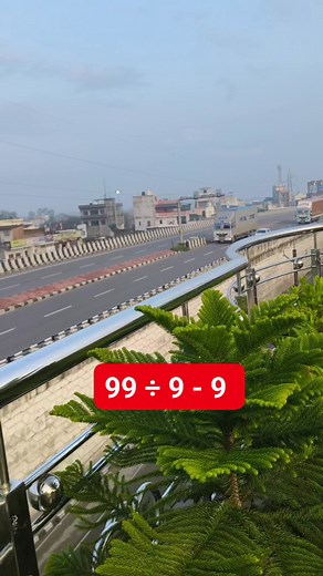 Comment Your Math Answer for your | M Mathematics