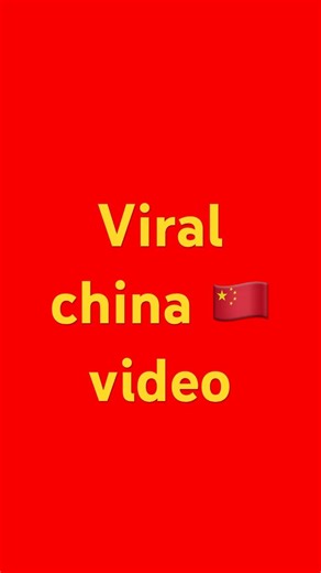 China’s Amazing Rotation Parking System 😱🚗 #viralvideo #facts #viral #technology
