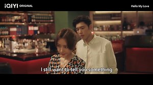 ’Julia Roberts‘, can I be your boyfriend? 🥺 Name of the Show: Hello My Love #iQIYIOriginal #cdrama #芳心荡漾 #HelloMyLove #秦岚 #Qinlan #蓝盈莹 #Lyric #LanYingying #郑合惠子 #ZhengheHuizi #王子异 #BoogieWang #WangZiyi | iQIYI US