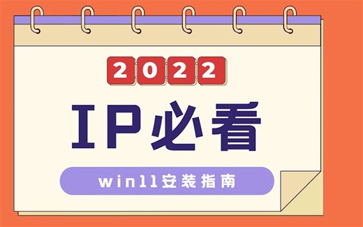 win11配置C语言编译环境 | @格院生存指南