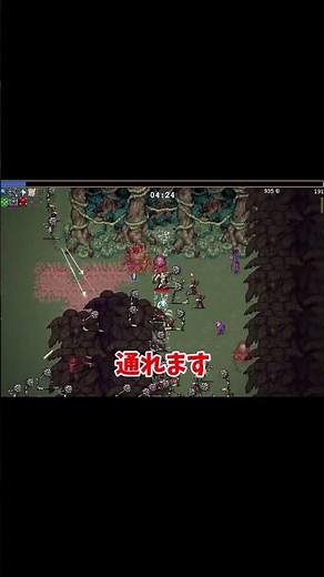 【初見無理】ネオガルガのプリズム・ラス、行き方わからない問題【ヴァンパイアサバイバーズ】 #ゲーム #ゲーム実況
