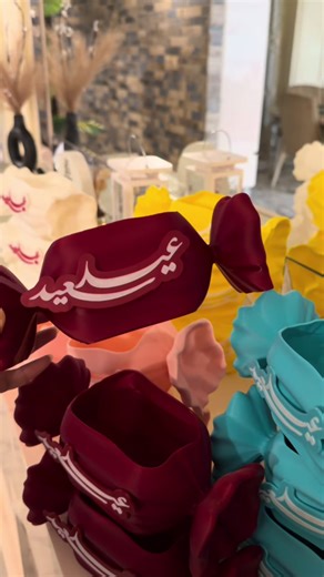 بعض طلبات صحون حلويات عيد 2026 😍🧸✨ #طباعة_حسب_الطلب #توزيعات_العيد #هدايا #العيد