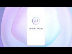 Introducing AI Companion: Revolutionizing Your Baidu Search Experience