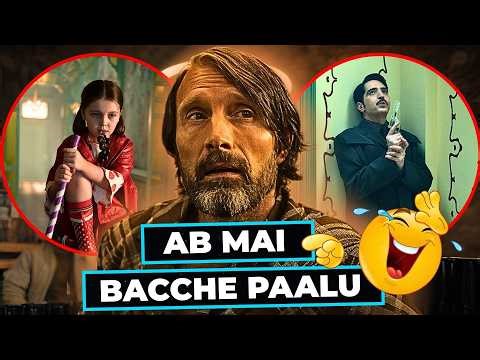 A Monster Lives Under Her Bed 😨 | Dust Bunny Movie Review