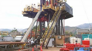 新たな地熱発電所を建設へ　掘削調査の現場を公開　大分・九重町 | TBS NEWS DIG