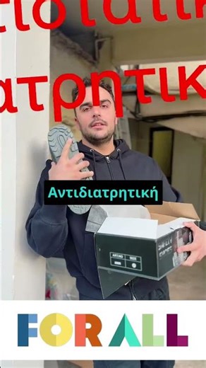 Μποτάκι εργασίας ασφαλείας S3, σχεδιασμένο για πραγματικές συνθήκες δουλειάς.