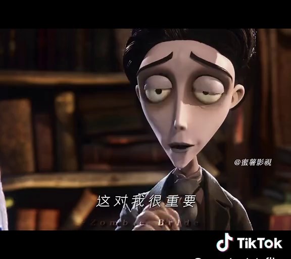 手牵手走出悲伤：僵尸新娘的感人动画电影