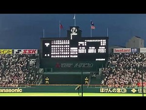 [第106回全国高等学校野球選手権] 早稲田実業-大社 11回裏
