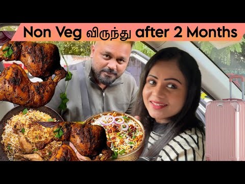 Viradham Over 🙏 Immediate ah friends ஓட Escape ஆன Hussain 🐒 Manimegalai