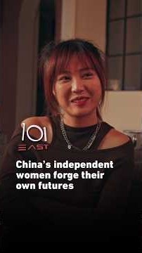 China’s independent women forge their own futures | 101 East #shorts